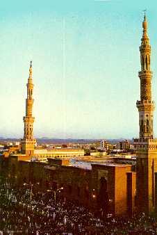 Outer Look of Mosque and Madina City