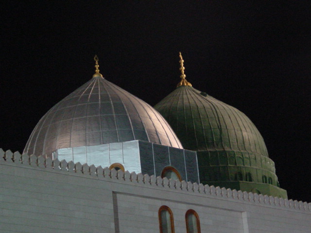 Green Domb By Night -Prophet's Mosque P.B.U.H.