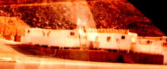 Masjid-e-Ubqa and Jabal-e-Ubqa