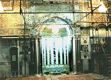 mehrab of masjid aqsa.alquda