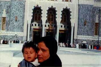 Outside View of Bab-e-Malik Abdul Aziz